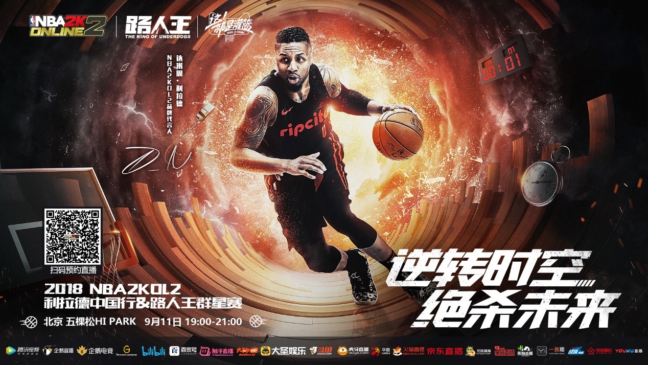 玻璃钢离心风机